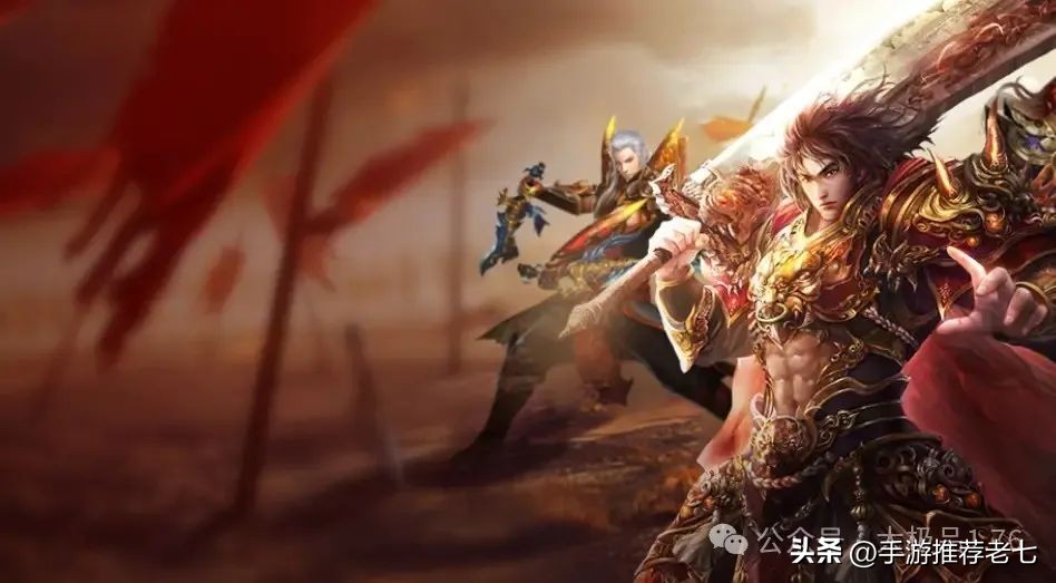 特色传奇_永恒征战游戏特色_2024最新传奇手游