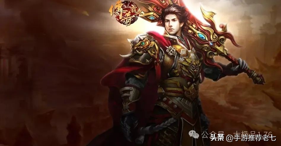 2024最新传奇手游_永恒征战游戏特色_特色传奇