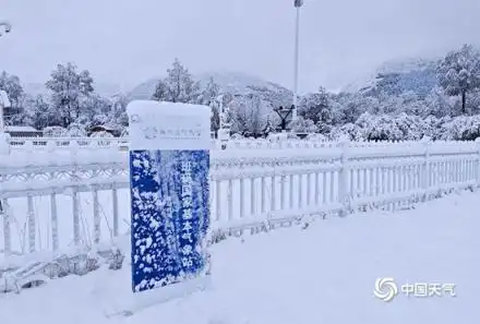 北方气温跌破冰点_强降雪来袭!多地将再度刷新气温新低_冷空气影响范围及降温幅度