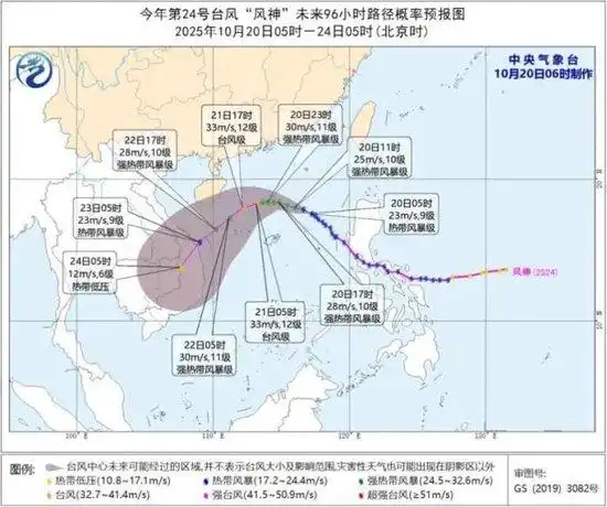 北方多地气温创新低_下半年最强冷空气_强降雪来袭!多地将再度刷新气温新低