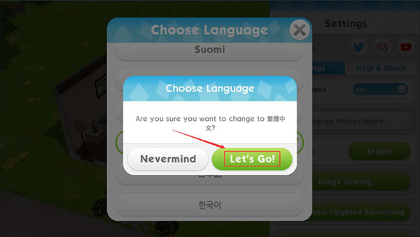 模拟人生中文版下载_自定义模拟市民外观_模拟人生移动版中文版