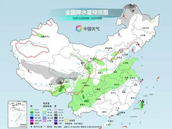 今起冷空气再袭北方大部降温明显 内蒙古黑龙江等地迎较强降雪