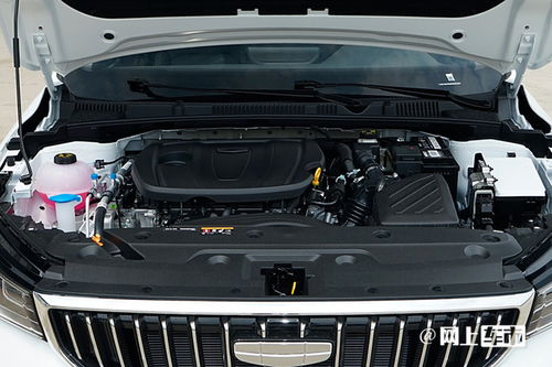 2025年3月最吉利订婚是哪天