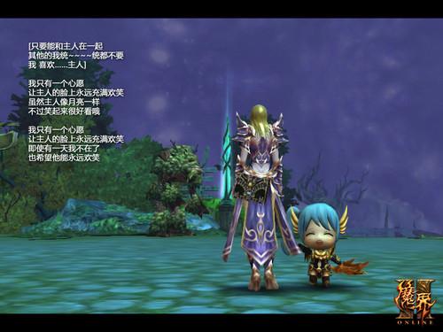 养成游戏《魔界2》没有女友养萝莉