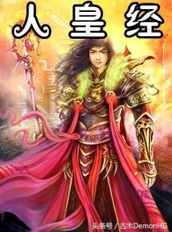 异界之剑魂_千章以上精品玄幻小说推荐_玄幻小说推荐书单