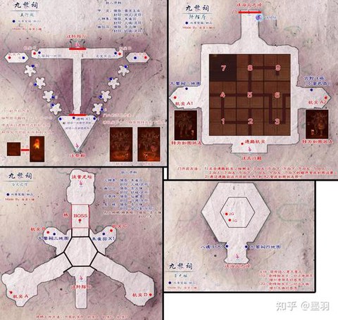 详细阅读:仙剑奇侠传5怎么升级 仙剑奇侠传5怎么升级