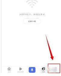 如何使用百度图片搜索_手机百度识图功能介绍_百度识图使用方法