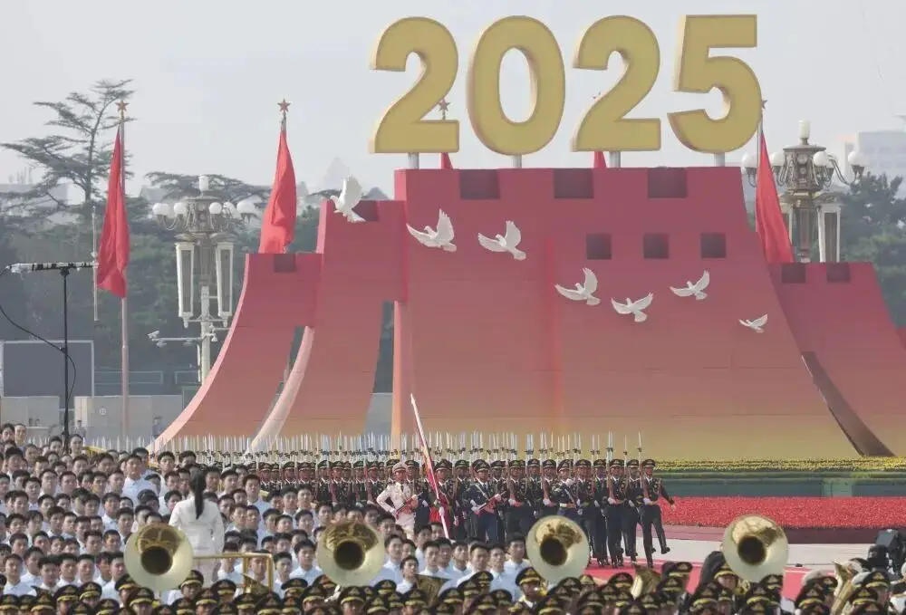初中生时事政治要点_2025十大新闻_2025年9月国内时事