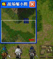 新三国志英杰传刘备传中文版攻略_新三国志英杰传刘备传中文版隐藏宝物_三国志英杰传刘备传