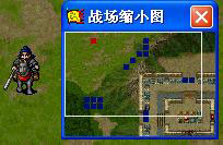 三国志英杰传刘备传_新三国志英杰传刘备传中文版攻略_新三国志英杰传刘备传中文版隐藏宝物