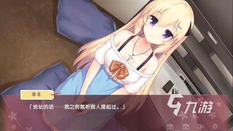 热门的日本galgame恋爱养成游戏分享2025 日本恋爱游戏热门合集