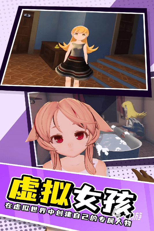 热门的日本galgame恋爱养成游戏分享2025 日本恋爱游戏热门合集