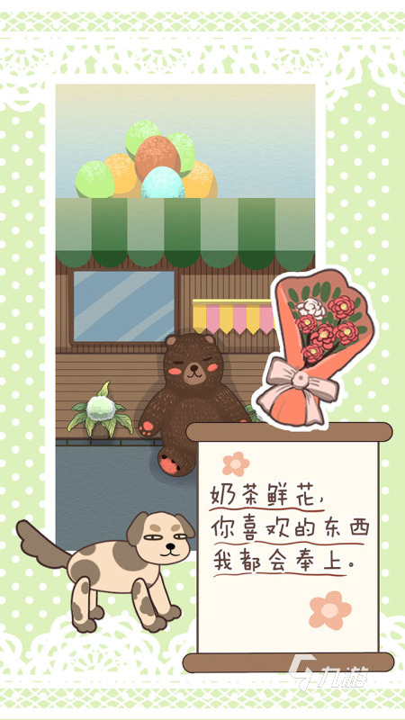 热门的日本galgame恋爱养成游戏分享2025 日本恋爱游戏热门合集