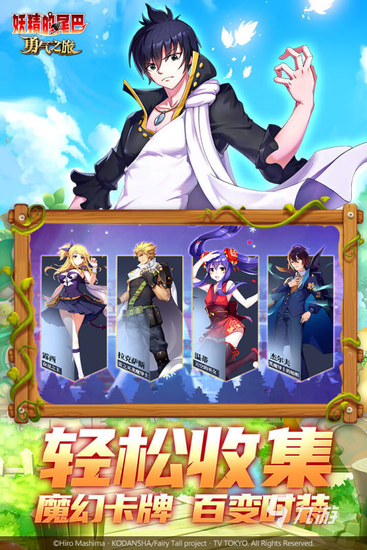 日本变态养成游戏手机_日本养成手游推荐_东方归言录游戏介绍