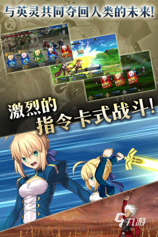 东方归言录游戏介绍_日本养成手游推荐_日本变态养成游戏手机