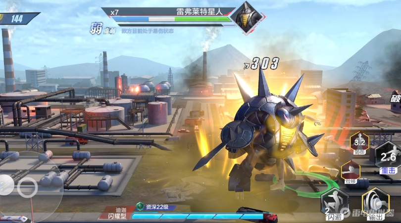 奥特曼超时空英雄怎么下载 奥特曼超时空英雄正版下载分享图片_3