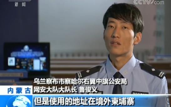 打大a扑克链接下载_网络赌博案例_赌博APP诈骗