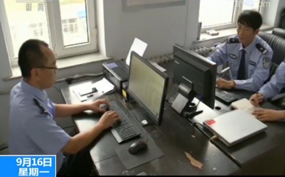 网络赌博案例_打大a扑克链接下载_赌博APP诈骗