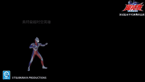 奥特曼超时空英雄手游_超时空英雄传说安卓_奥特曼格斗手游