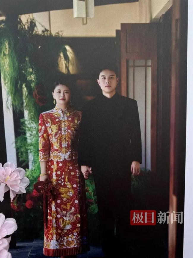 肥娟夫妇回应“婚宴摆888桌”等谣言 澄清不实传言