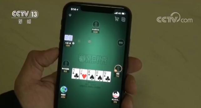 打大a扑克链接下载_网络游戏赌博_德州扑克赌博APP