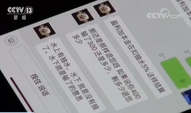 打大a扑克链接下载_德州扑克赌博APP_网络游戏赌博