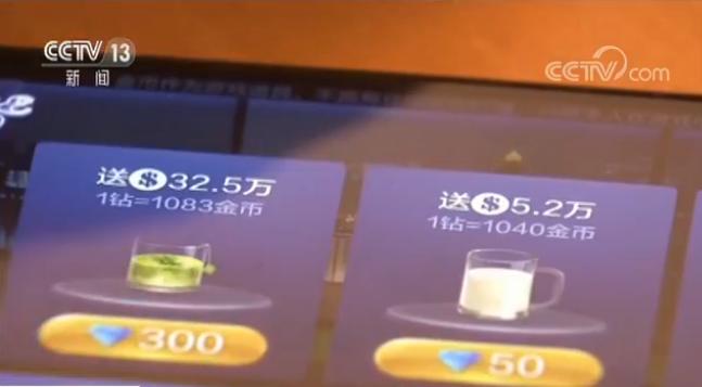 网络游戏赌博_德州扑克赌博APP_打大a扑克链接下载