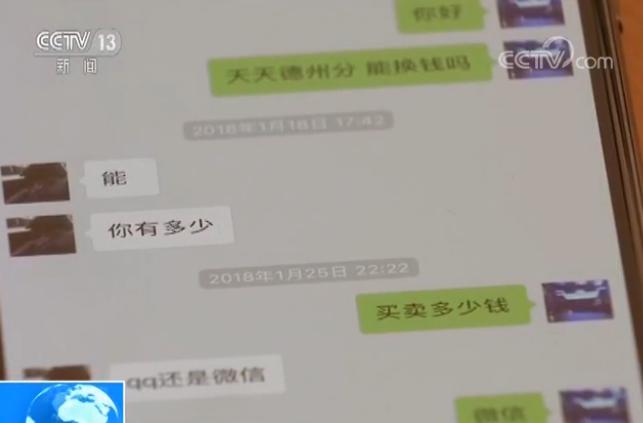 打大a扑克链接下载_德州扑克赌博APP_网络游戏赌博