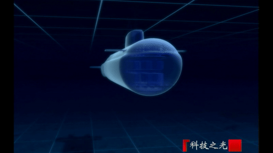 库尔斯克号核潜艇爆炸事故_库尔斯克核潜艇事故_俄罗斯库尔斯克号纪念仪式