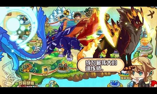 4399少年精灵王小游戏