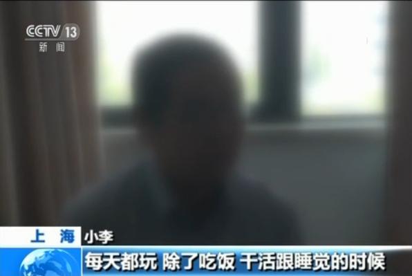 打大a扑克链接下载_网络赌博平台 德州扑克app 赌博俱乐部