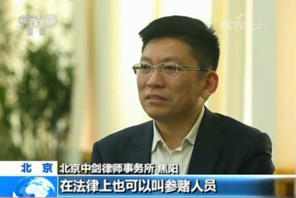 网络赌博平台 德州扑克app 赌博俱乐部_打大a扑克链接下载