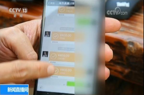 网络赌博平台 德州扑克app 赌博俱乐部_打大a扑克链接下载