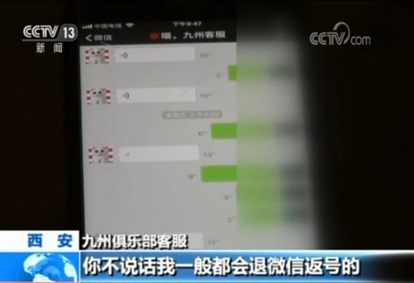 打大a扑克链接下载_网络赌博平台 德州扑克app 赌博俱乐部