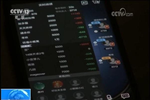 打大a扑克链接下载_网络赌博平台 德州扑克app 赌博俱乐部