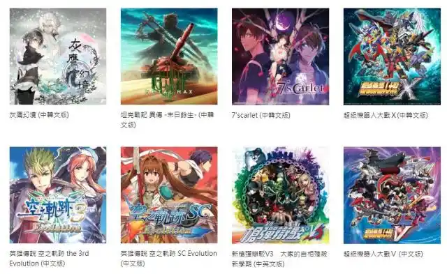 psv销量分析_psv ro_psv停产原因