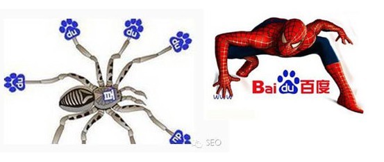 百度蜘蛛工作原理_搜索引擎抓取原理_百度搜索引擎是什么检索语言