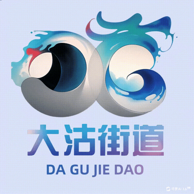 废物利用小制作信息报道_培养垃圾分类环保意识_青少年垃圾分类手工制作活动