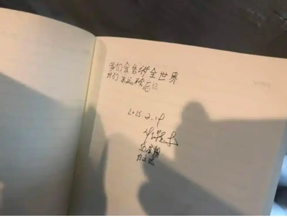 上海淞沪抗战纪念馆接收马库斯照片_马库斯前往日本展出日军侵华照片_法国小伙捐赠侵华日军暴行照片