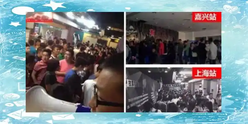 藤井病院苏州鬼屋_最恐怖医院主题鬼屋体验_恐怖病院