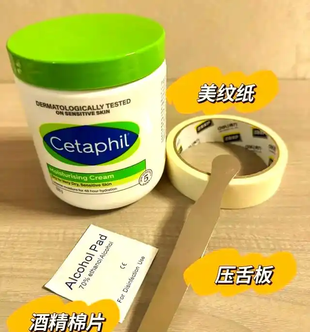 旧物改造手工课_奶茶袋收纳袋_废物利用小制作信息报道