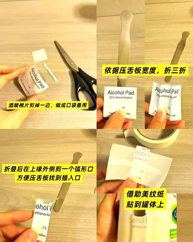 废物利用小制作信息报道_奶茶袋收纳袋_旧物改造手工课