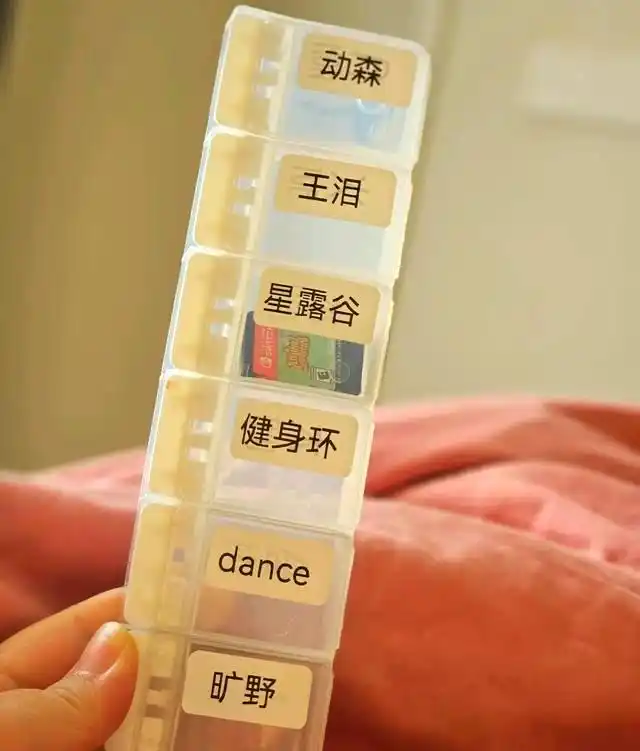 奶茶袋收纳袋_废物利用小制作信息报道_旧物改造手工课