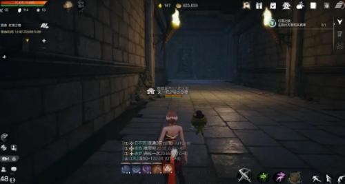 剑灵2八卦牌怎么玩的7