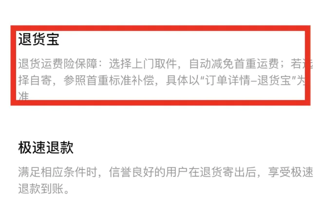 双十一玩法复杂度_电商平台流量触顶_“双十一”为什么越来越早了