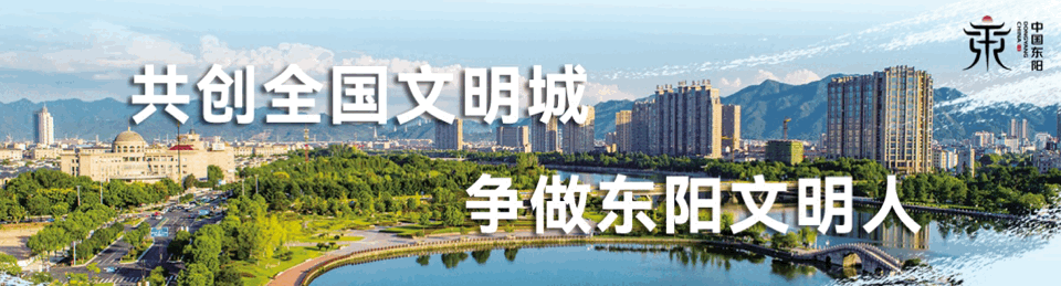 市领导走访慰问驻金驻义驻东部队官兵和消防救援指战员