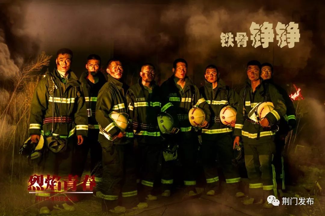 给消防官兵感谢祝福_荆门消防员收到奶茶感谢信_致敬凉山消防员