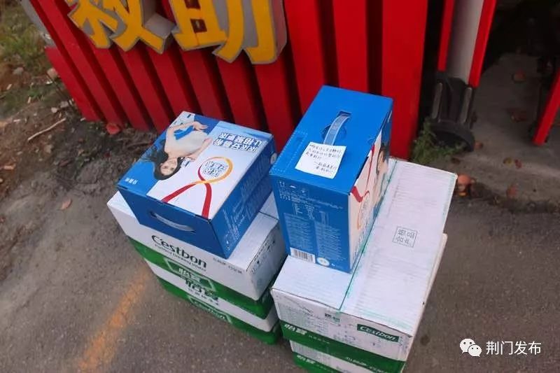 荆门消防员收到奶茶感谢信_致敬凉山消防员_给消防官兵感谢祝福