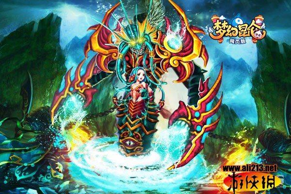 梦幻昆仑的游戏风格