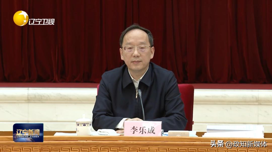 辽宁新闻联播重播时间_辽宁省委经济工作会议部署三年行动_辽宁全面振兴新突破三年行动领导小组